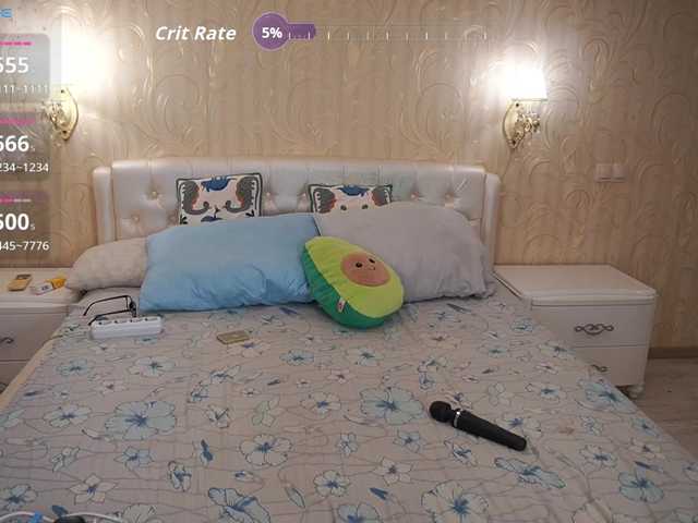 EliaRose's BongaCams show and profile