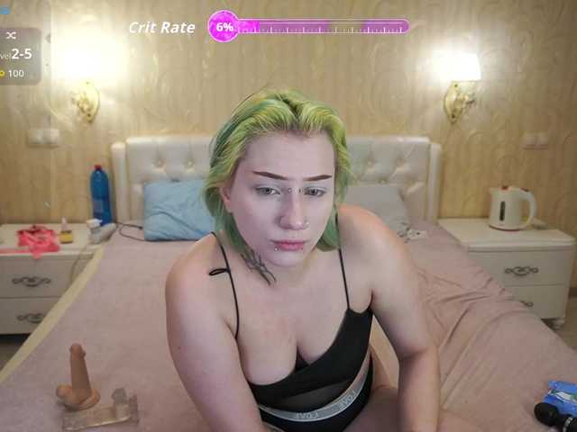 EliaRose