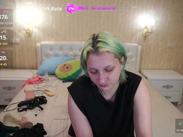 EliaRose