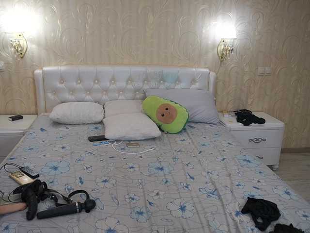 EliaRose's BongaCams show and profile