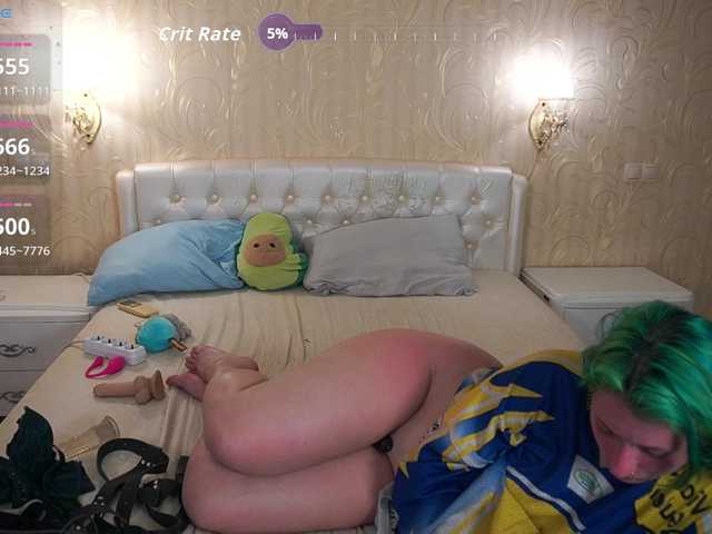 MiaVienne live cam