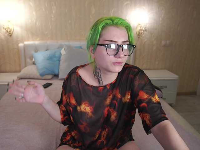 EliaRose