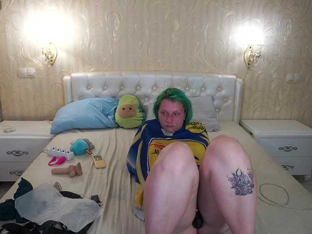 MiaVienne live cam on BongaCams