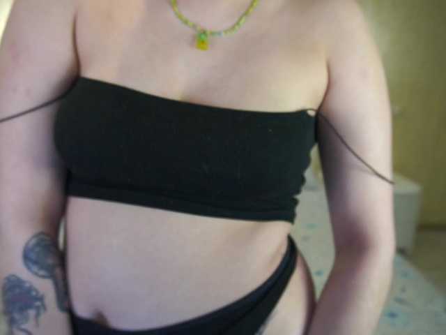 EliaRose's BongaCams show and profile