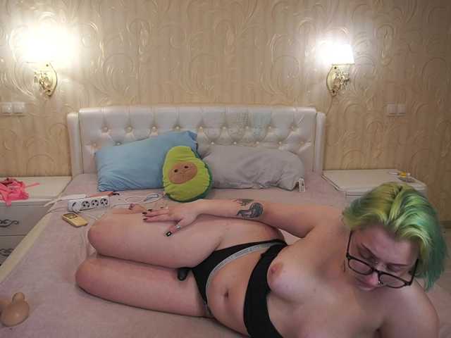 EliaRose live cam on BongaCams