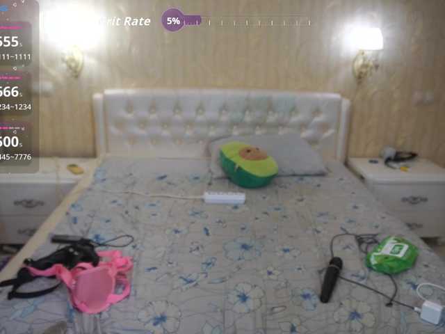 EliaRose