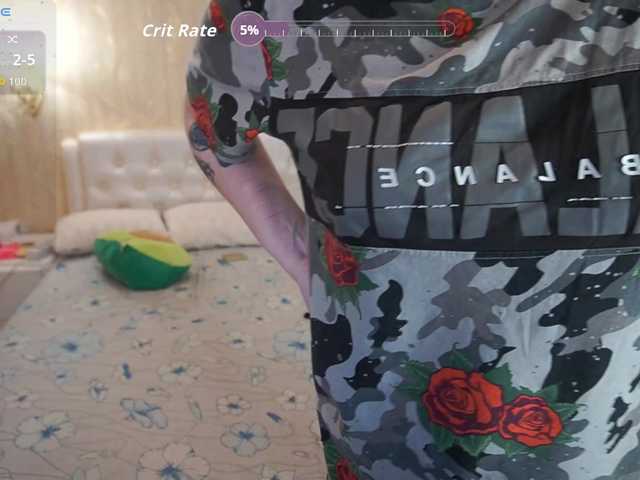 EliaRose