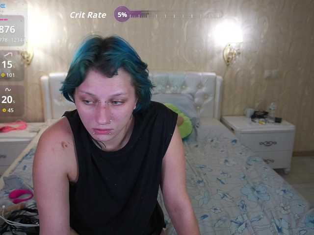EliaRose