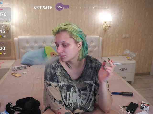 MiaVienne webcam