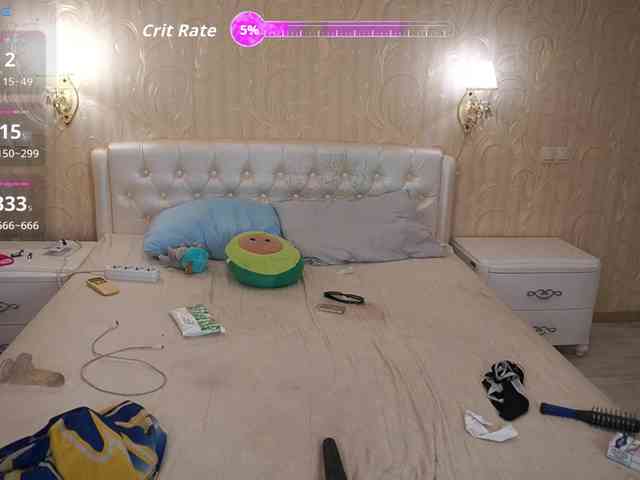 MiaVienne webcam