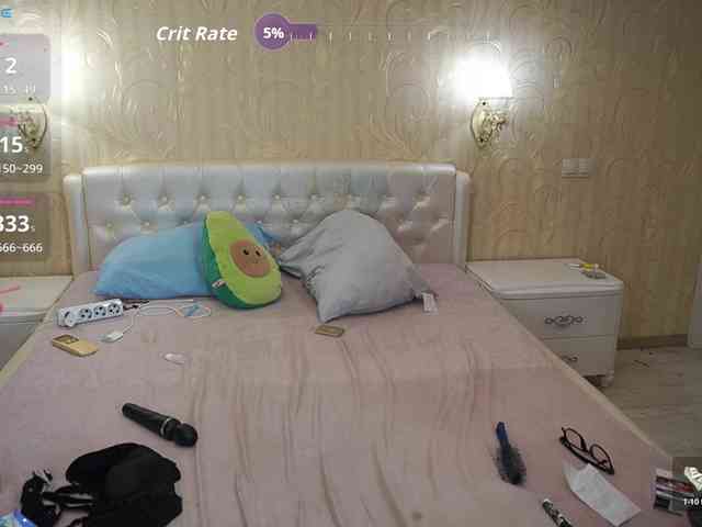 MiaVienne webcam