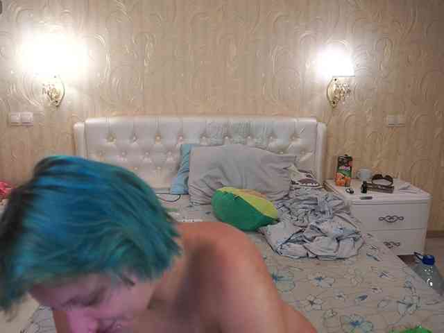MiaVienne webcam