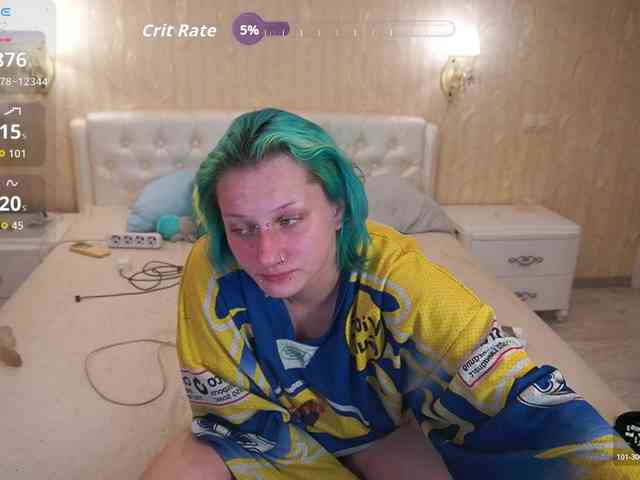 MiaVienne webcam