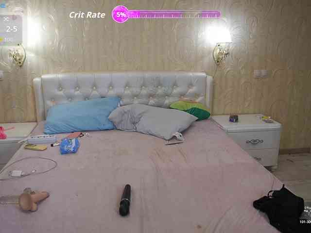 MiaVienne webcam