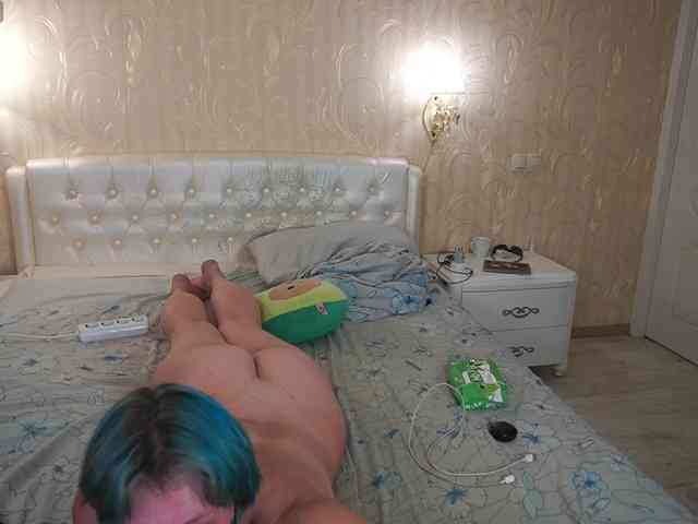 MiaVienne webcam