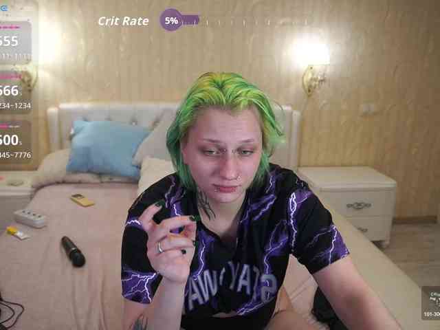 MiaVienne webcam