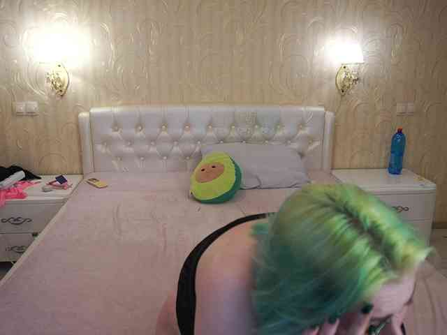 MiaVienne webcam