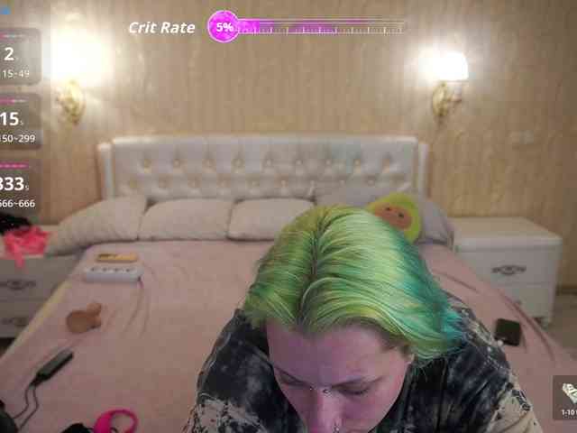 MiaVienne webcam