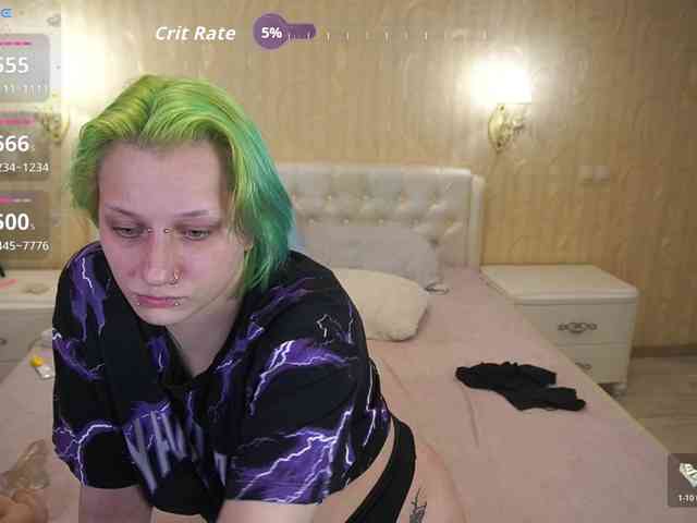 EliaRose