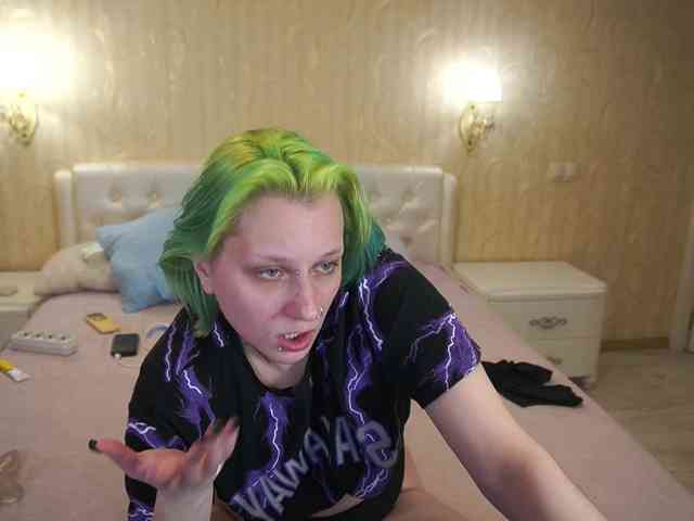 MiaVienne webcam