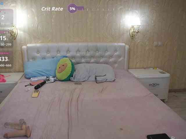 MiaVienne webcam