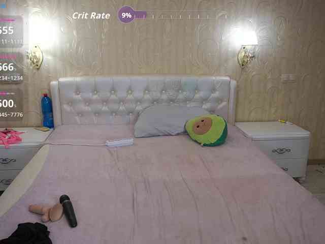 MiaVienne webcam