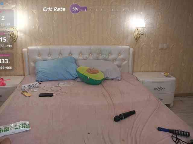 MiaVienne webcam
