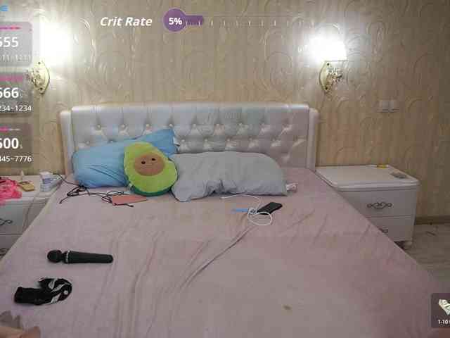MiaVienne webcam