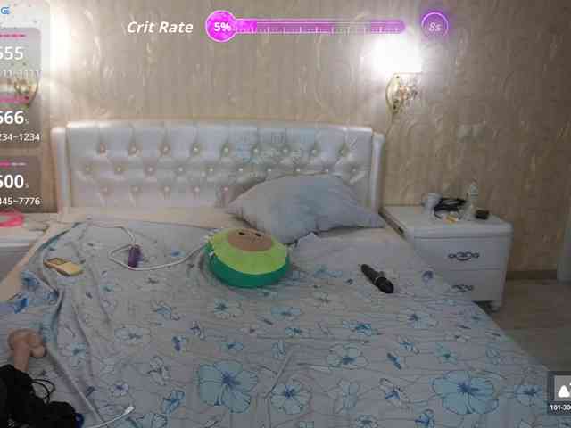 MiaVienne webcam