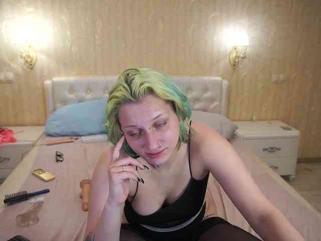 MiaVienne webcam