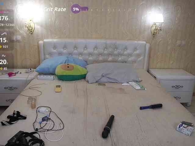 MiaVienne webcam