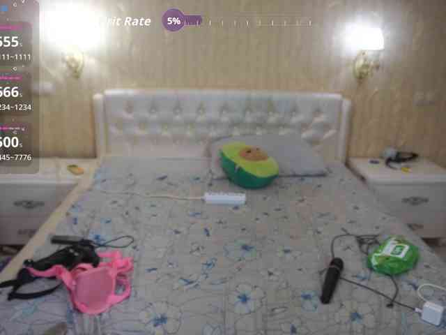 MiaVienne webcam