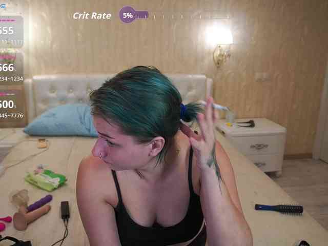 MiaVienne webcam