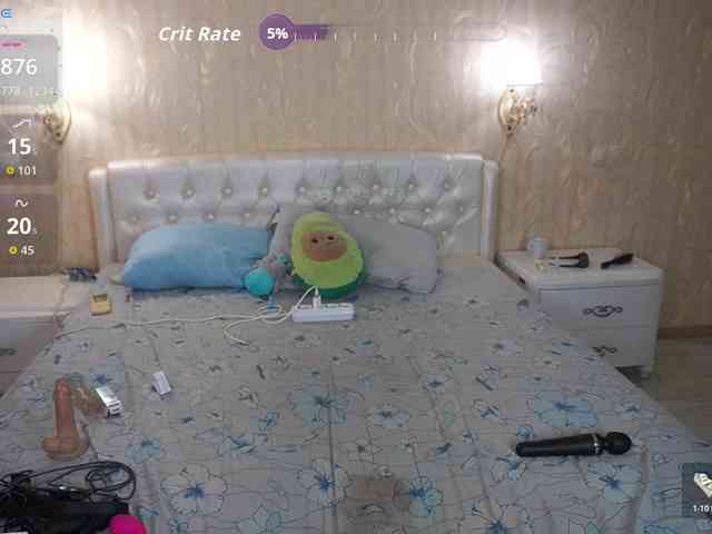 MiaVienne webcam