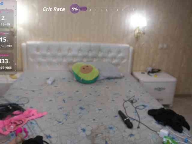 MiaVienne webcam