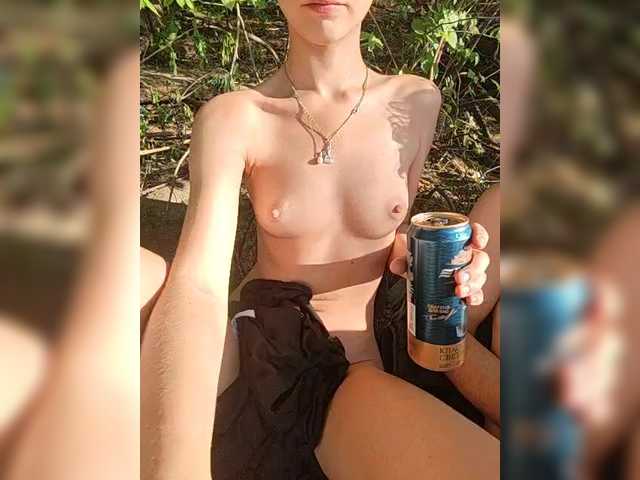 Hotpepper-Sweetpepper live cam on BongaCams