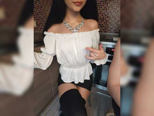 Hotpepper-Sweetpepper's BongaCams profile