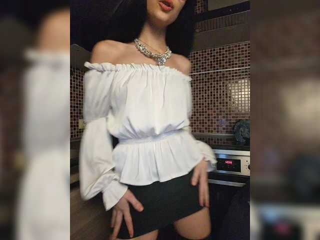 Hotpepper-Sweetpepper's BongaCams profile