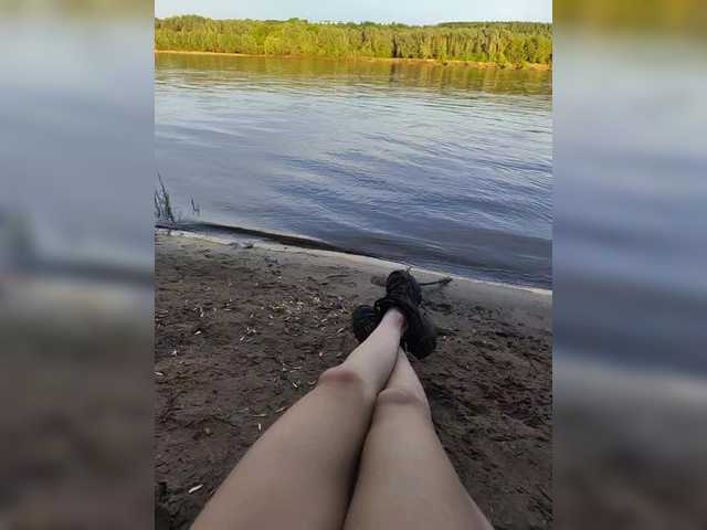 Hotpepper-Sweetpepper live cam on BongaCams