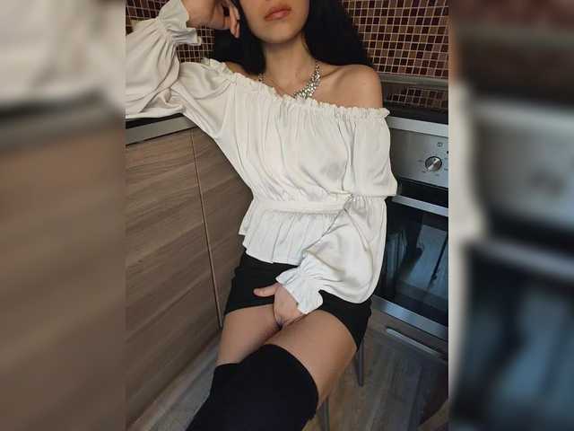 Hotpepper-Sweetpepper's BongaCams profile