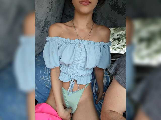 Hotpepper-Sweetpepper live cam on BongaCams