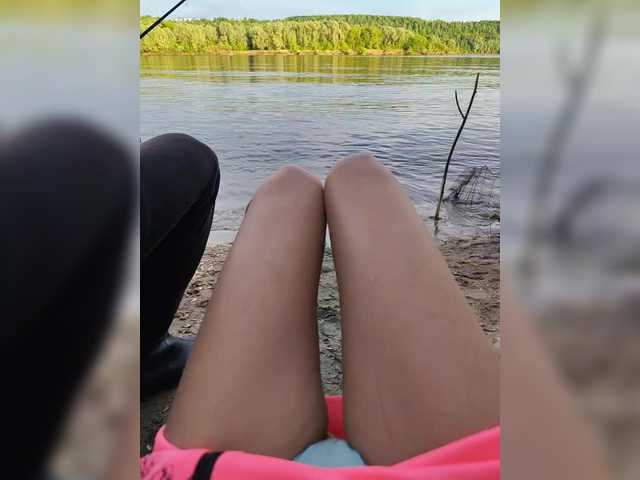 Hotpepper-Sweetpepper live cam on BongaCams