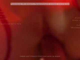 GOROD_GREHOV Porn Show