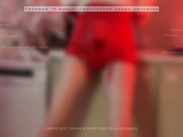 GOROD_GREHOV