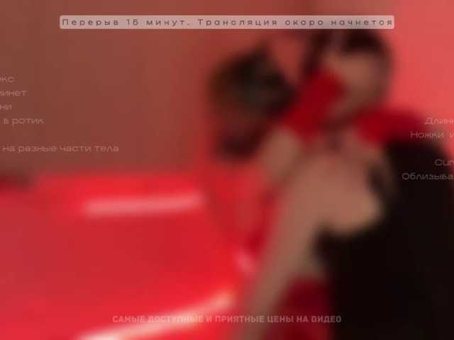 GOROD_GREHOV live cam