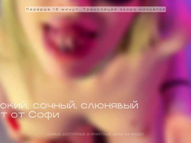 GOROD_GREHOV