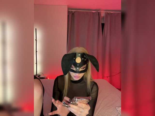  JanePorter chat room