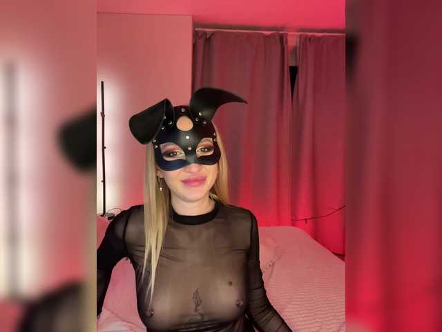 JanePorter's BongaCams profile