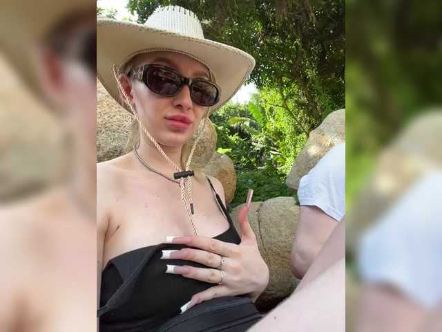 Live трансляция GOROD_GREHOV - Runet.cam