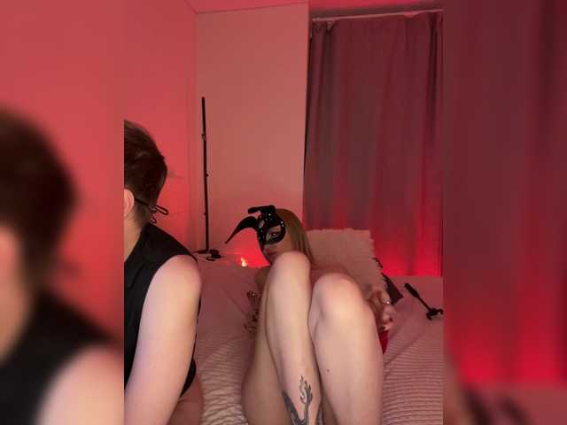 JanePorter's BongaCams profile